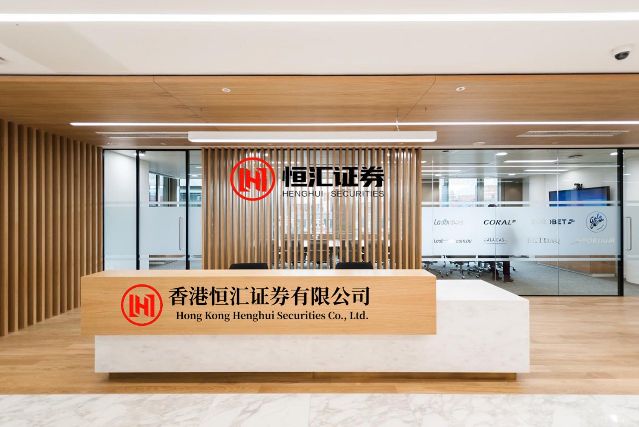 利鸿网 搭上宇树科技？达实智能直线涨停 公司澄清：无参股关系
